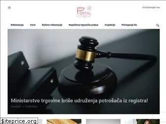 reklamacija.rs