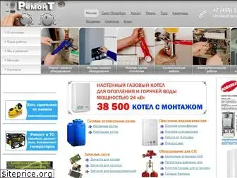 remont-bez-zabot.ru