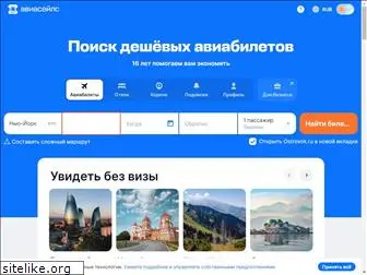 rentxpress.ru