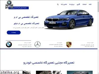 repair-bmw.com