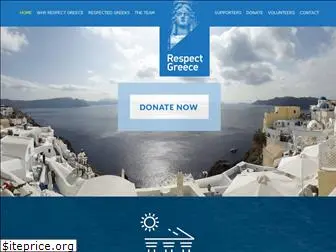 respectgreece.com