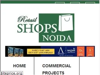 retailshopsnoida.in