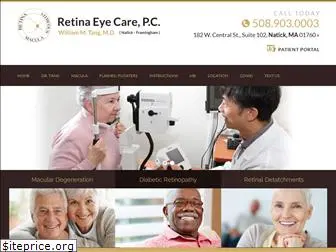 retinaeyecare.com