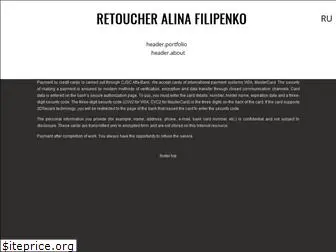retouch-filipenko.pro