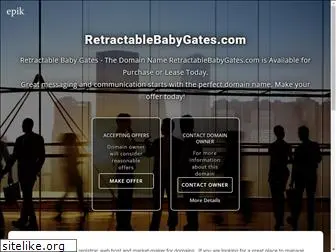 retractablebabygates.com