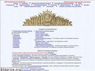 Top 39 Similar websites like mp3vc.ru and alternatives