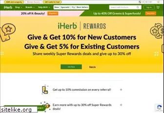 rewards.iherb.com