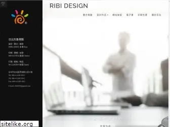 ribi.com.tw