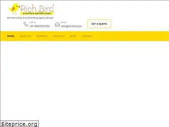 richbird.in