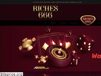 riches666.com