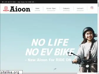rideon-aioon.com