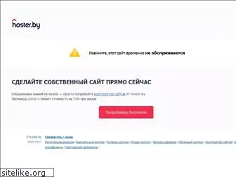 ridgid-belarus.com