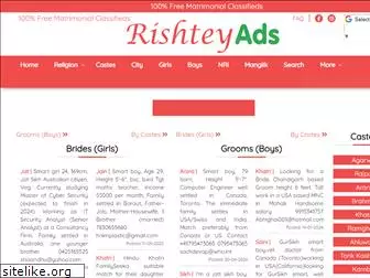 rishteyads.com