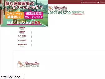 rizvallee.co.jp