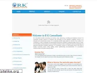 rkconsultants.net