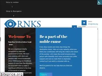 rnks.org