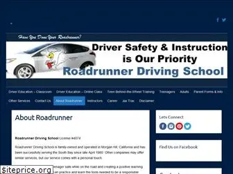 roadrnr.com