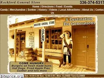 rockfordgeneralstore.com