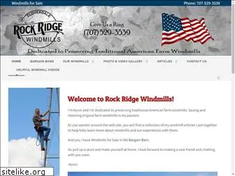 rockridgewindmills.com
