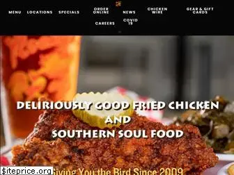 rockyshotchickenshack.com