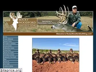 rockywoodfordoutfitting.com