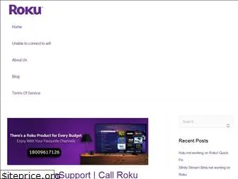 rokucom-support.com