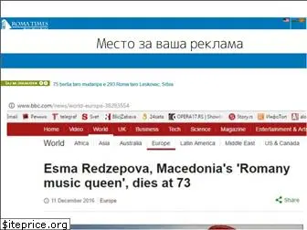 romatimes.news