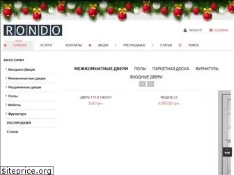 rondo-dveri.com.ua