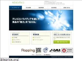 roppinglife.co.jp