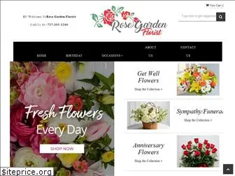 rosegardenflorist.com