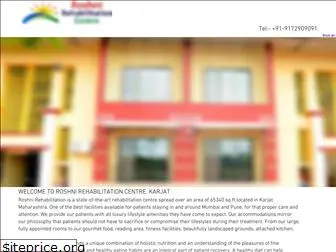 roshnirehabilitationcentre.com