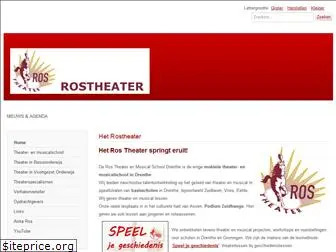rostheater.nl