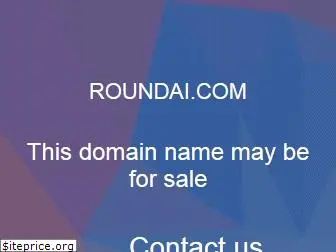 roundai.com