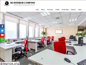 rsinterior.in