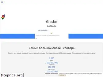 ru.glosbe.com