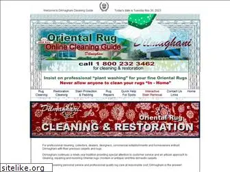 rugcleaning1.com