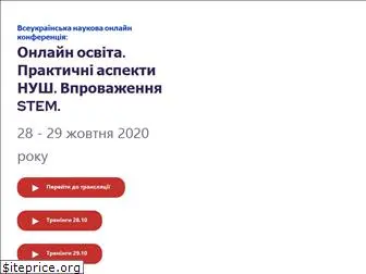 ruh.com.ua