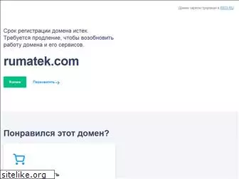 rumatek.com