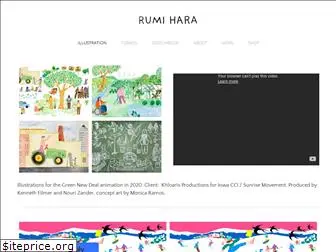 rumihara.com