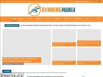 runningmania.net