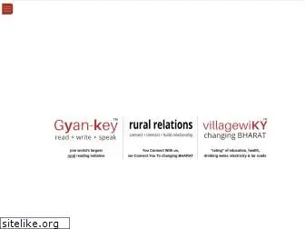 ruralrelations.com