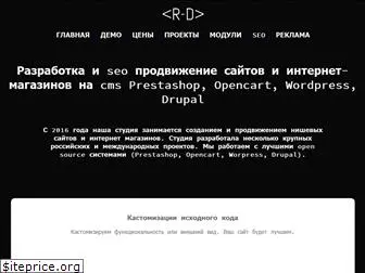 rus-design.com