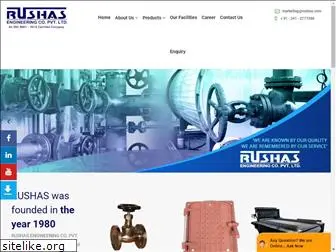 rushas.com