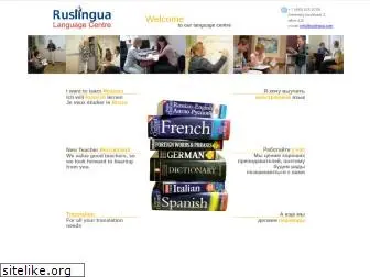ruslingua.com
