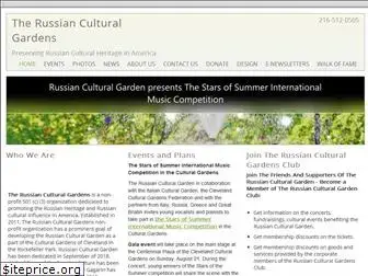 russianculturalgarden.com