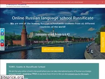 russianschoolrussificate.com