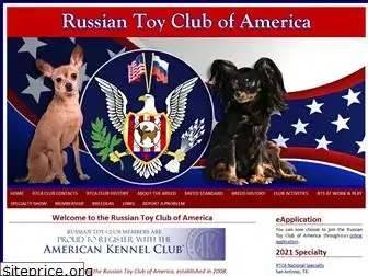 russiantoyclub.org