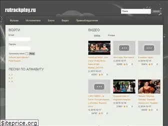 Top 98 similar websites like mp3-pesnja.com