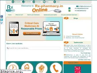 rxpharmacy.in