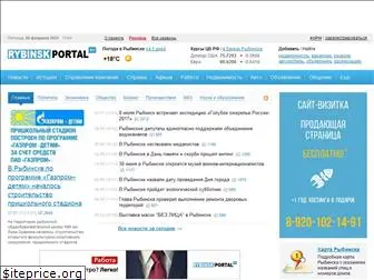 rybinsk-portal.ru